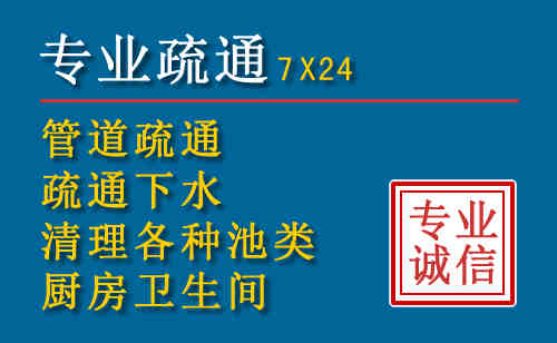 赛罕搬家公司提示：夏季高温季节长途搬家的6大常识